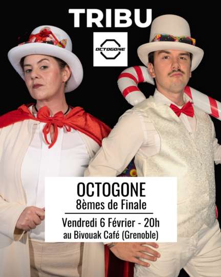OCTOGONE 8èmes de Finale
